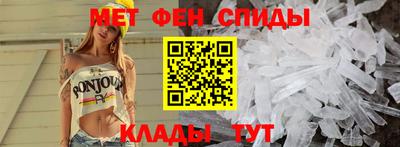 прущие грибы Краснокаменск
