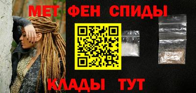 дживик Краснознаменск