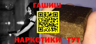 молекула духа Балашиха