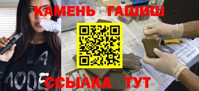 круглые Краснодар