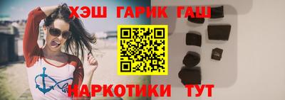 круглые Краснодар