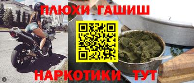 круглые Краснодар