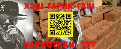 молекула духа Балашиха