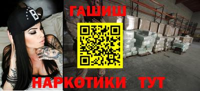круглые Краснодар