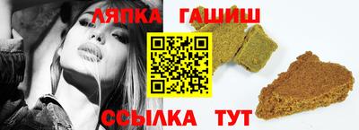 молекула духа Балашиха