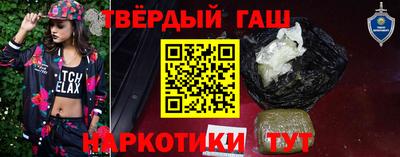 дживик Краснознаменск