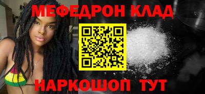круглые Краснодар