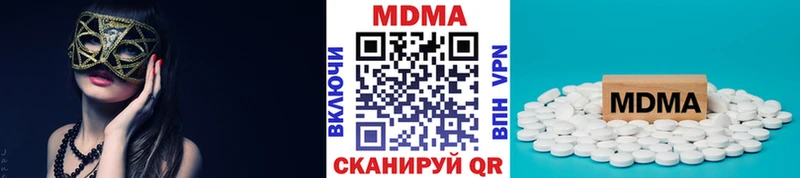 MDMA crystal  дарнет шоп  Истра 