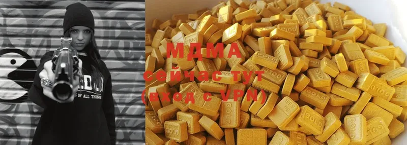 OMG ссылки  Истра  MDMA crystal 