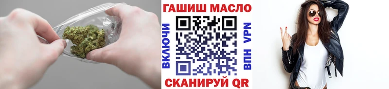 хочу наркоту  Истра  Дистиллят ТГК Wax 